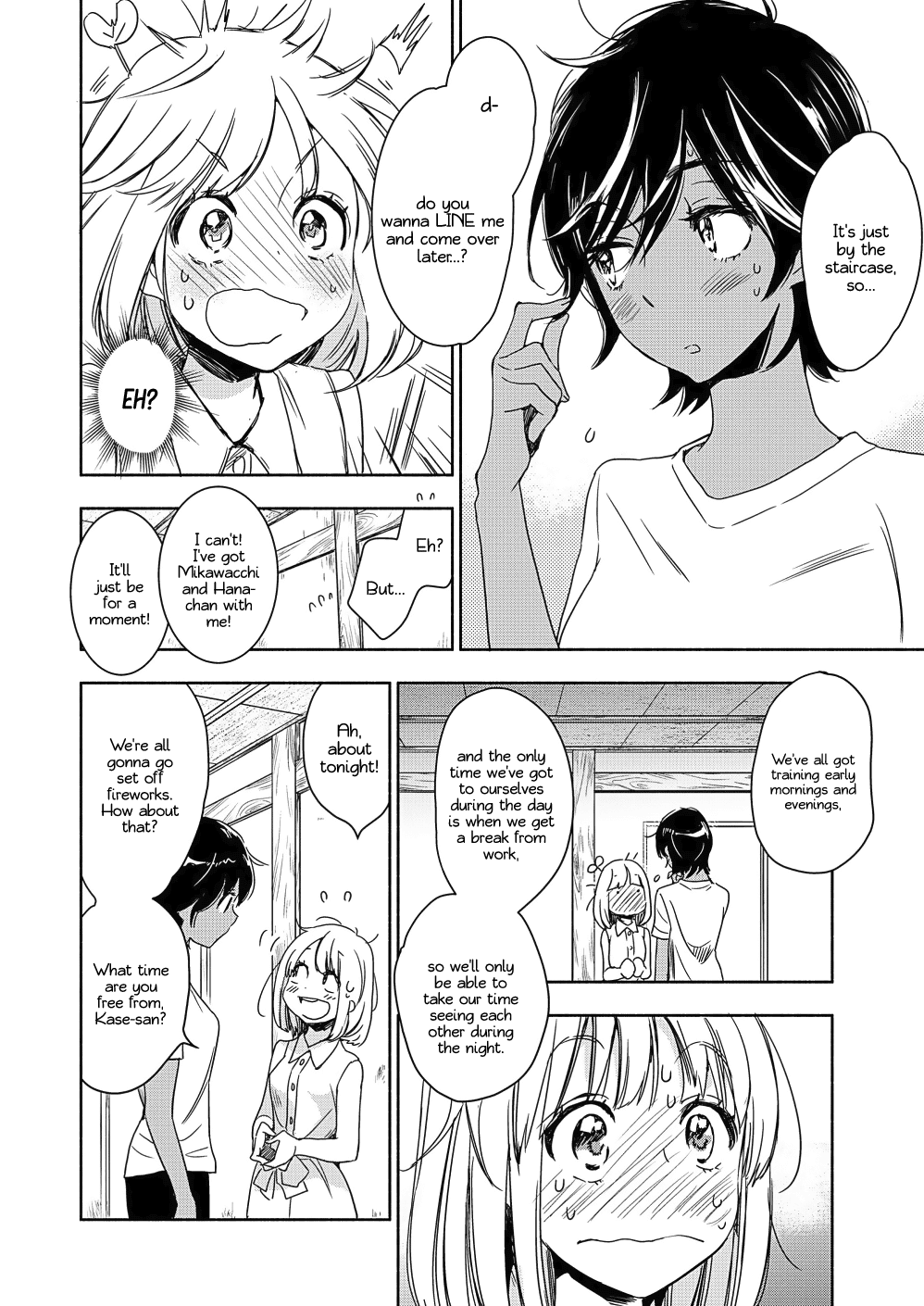 Yamada to Kase-san Chapter 14 page 11 - Chapter 14: Moonlit Night and Kase-san