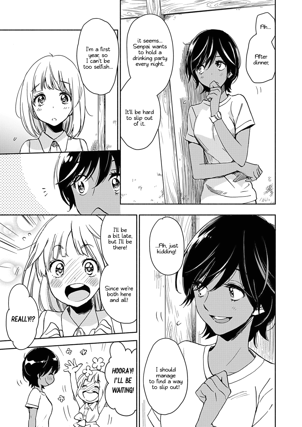 Yamada to Kase-san Chapter 14 page 12 - Chapter 14: Moonlit Night and Kase-san