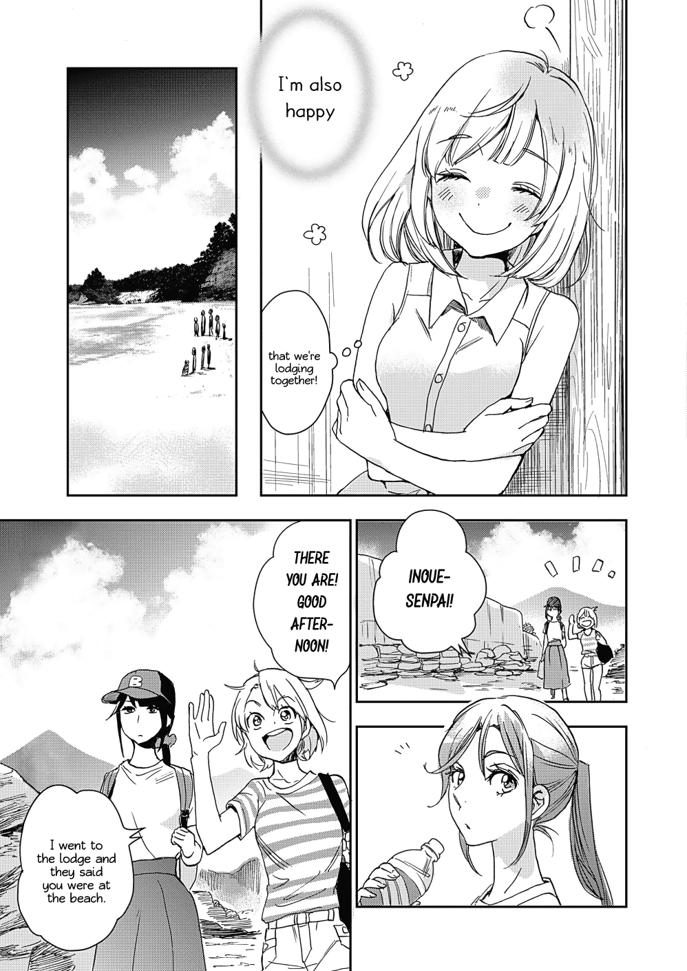 Yamada to Kase-san Chapter 14 page 14 - Chapter 14: Moonlit Night and Kase-san