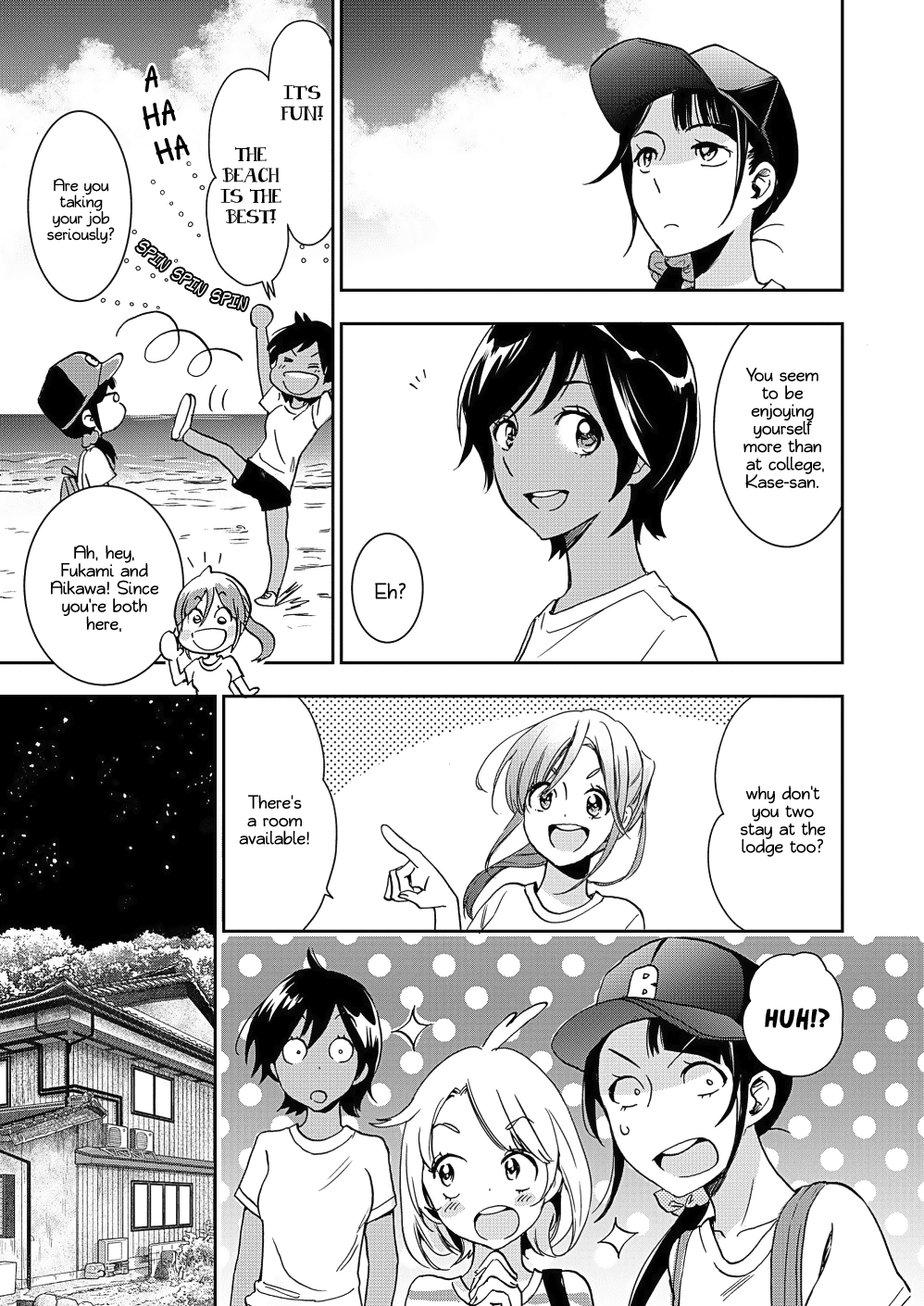 Yamada to Kase-san Chapter 14 page 16 - Chapter 14: Moonlit Night and Kase-san