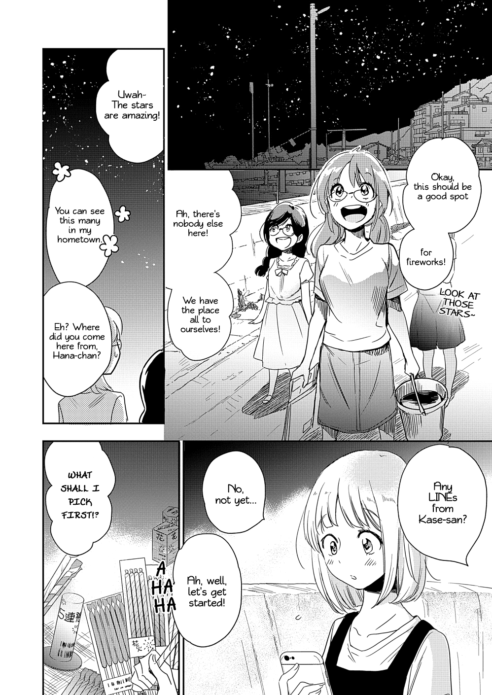 Yamada to Kase-san Chapter 14 page 17 - Chapter 14: Moonlit Night and Kase-san