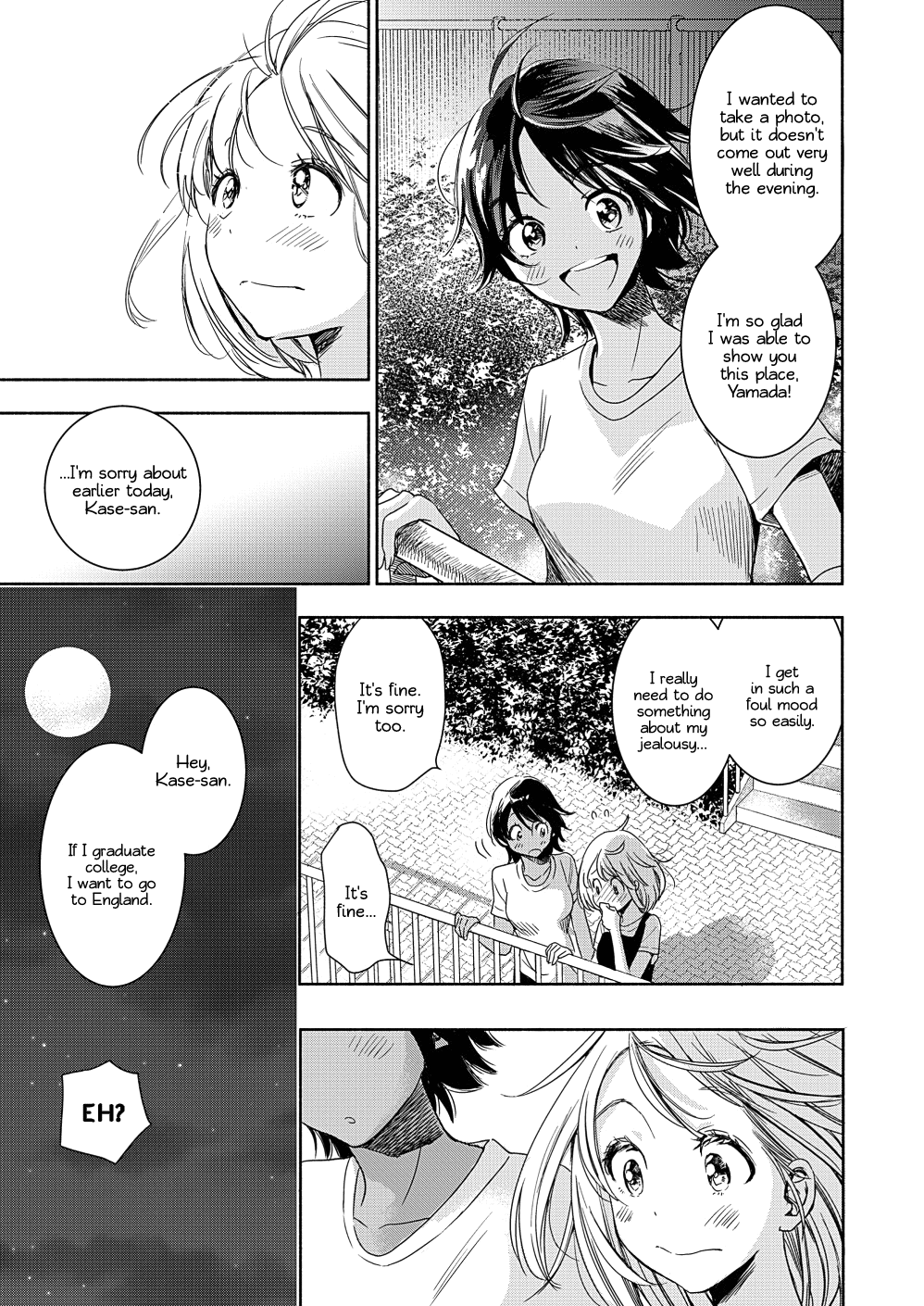 Yamada to Kase-san Chapter 14 page 26 - Chapter 14: Moonlit Night and Kase-san
