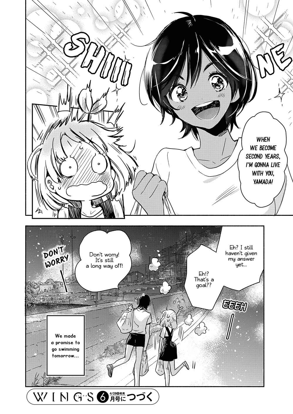 Yamada to Kase-san Chapter 14 page 31 - Chapter 14: Moonlit Night and Kase-san