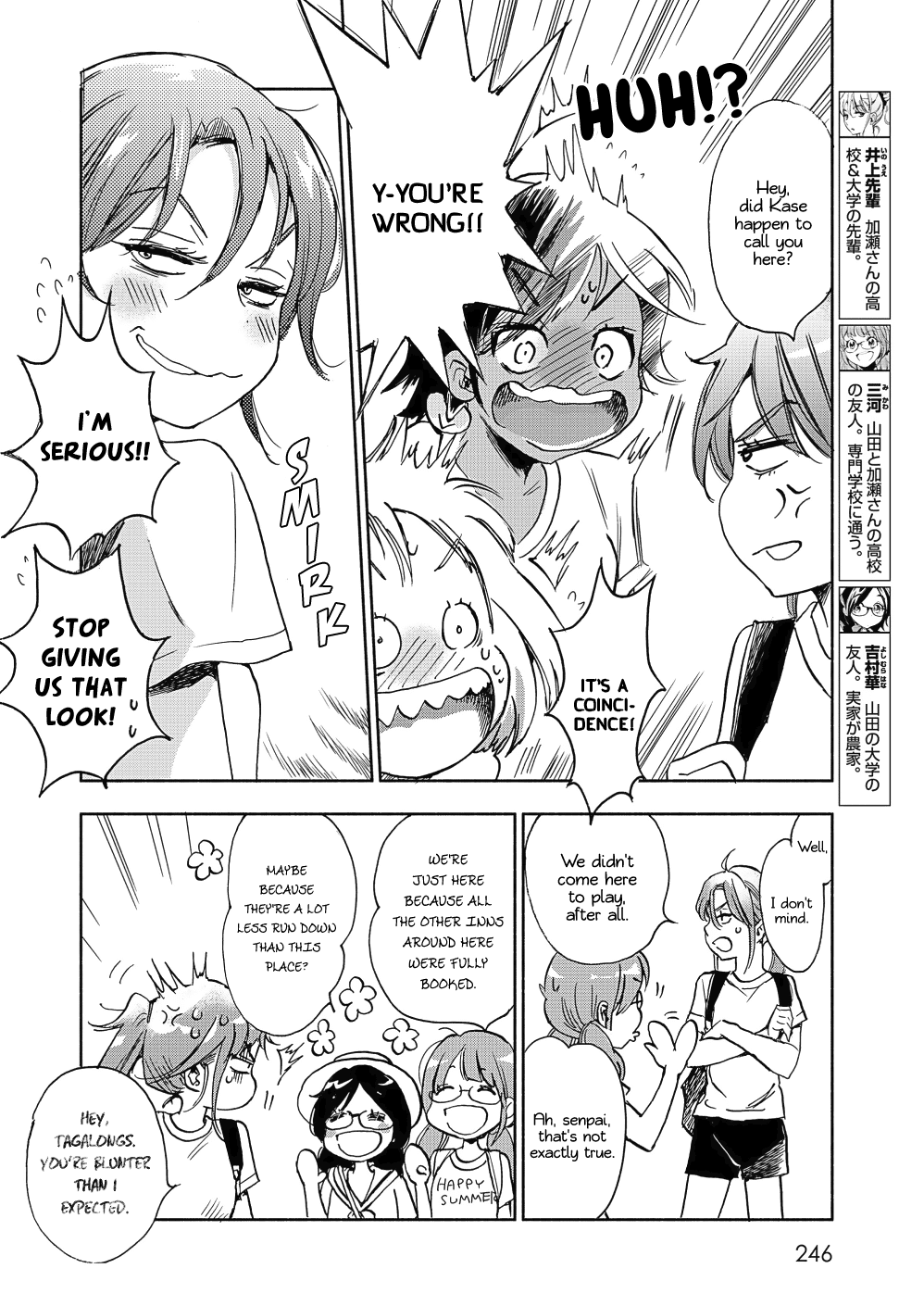 Yamada to Kase-san Chapter 14 page 5 - Chapter 14: Moonlit Night and Kase-san