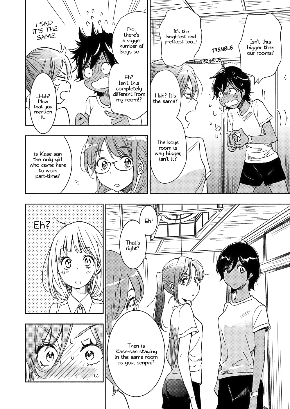 Yamada to Kase-san Chapter 14 page 7 - Chapter 14: Moonlit Night and Kase-san