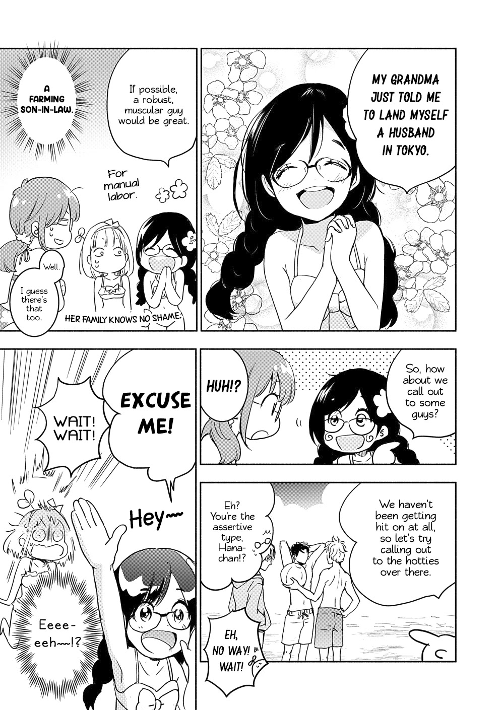 Yamada to Kase-san Chapter 15 page 10 - Chapter 15: Beachball and Kase-san