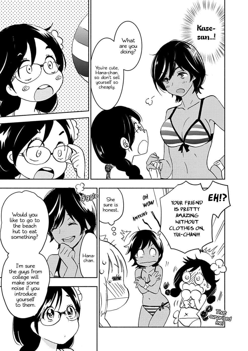 Yamada to Kase-san Chapter 15 page 12 - Chapter 15: Beachball and Kase-san