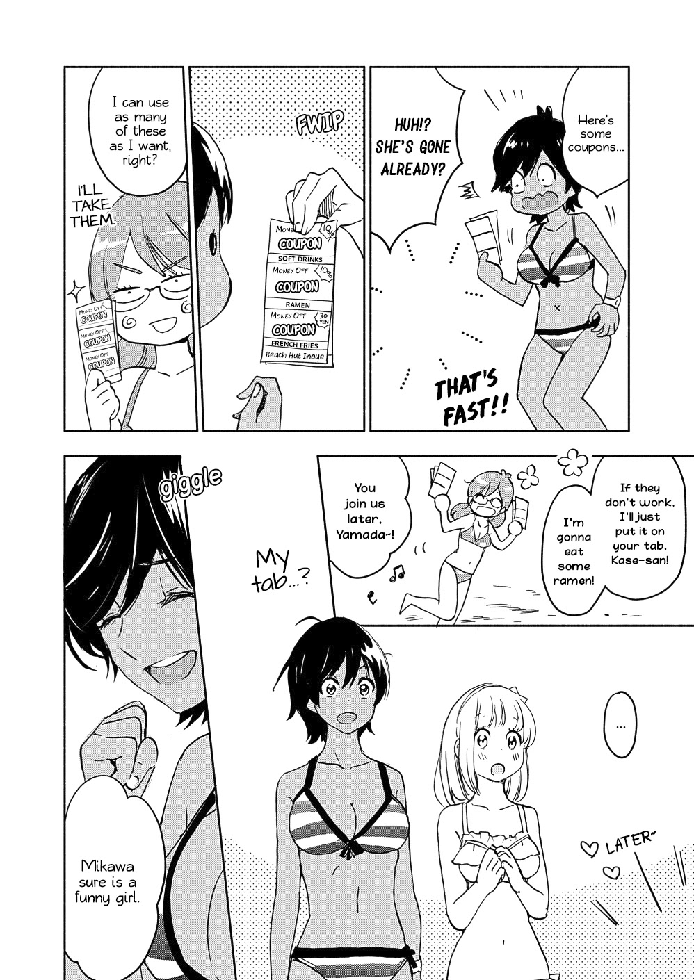 Yamada to Kase-san Chapter 15 page 13 - Chapter 15: Beachball and Kase-san