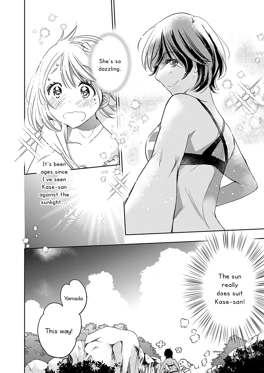 Yamada to Kase-san Chapter 15 page 15 - Chapter 15: Beachball and Kase-san