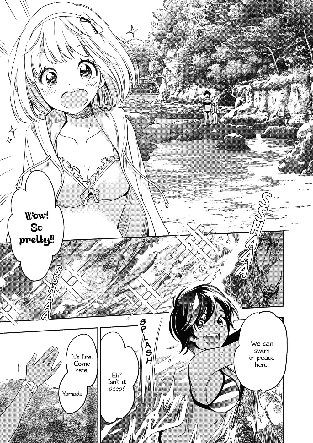 Yamada to Kase-san Chapter 15 page 16 - Chapter 15: Beachball and Kase-san