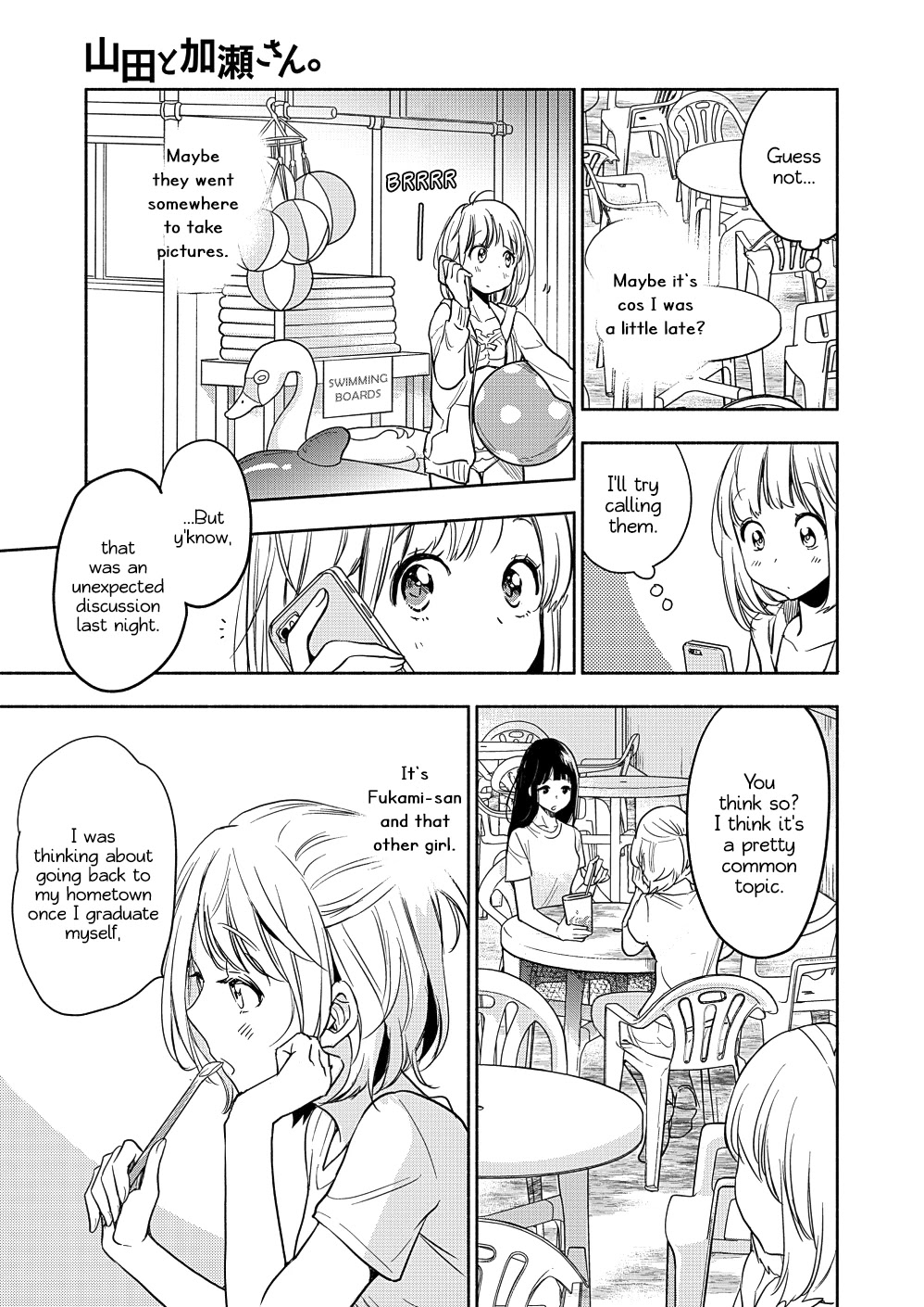 Yamada to Kase-san Chapter 15 page 24 - Chapter 15: Beachball and Kase-san