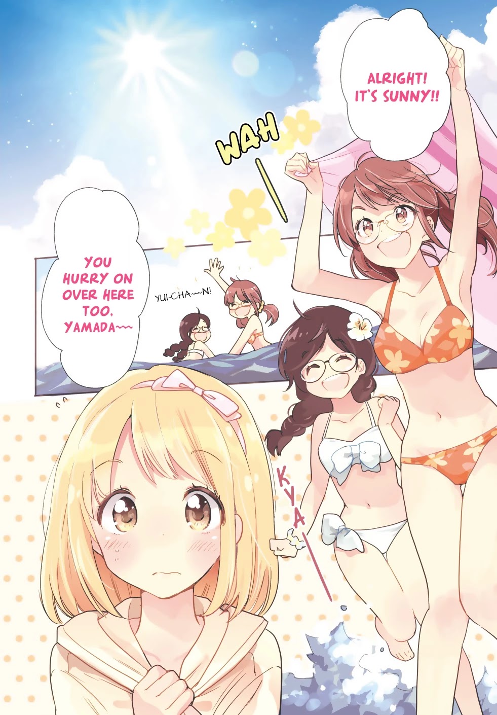 Yamada to Kase-san Chapter 15 page 3 - Chapter 15: Beachball and Kase-san