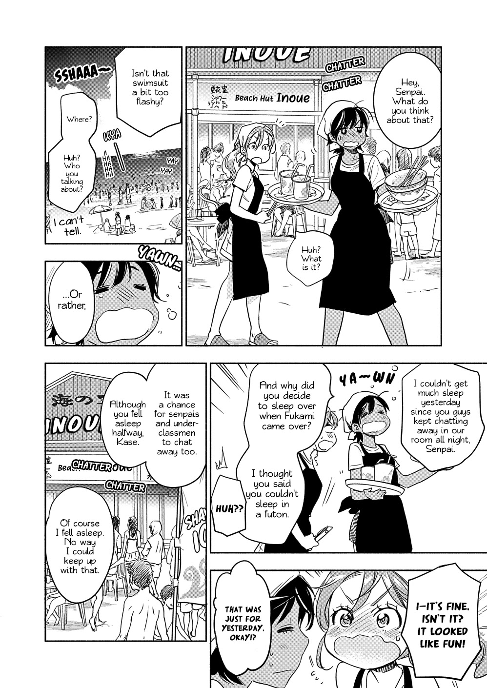 Yamada to Kase-san Chapter 15 page 7 - Chapter 15: Beachball and Kase-san
