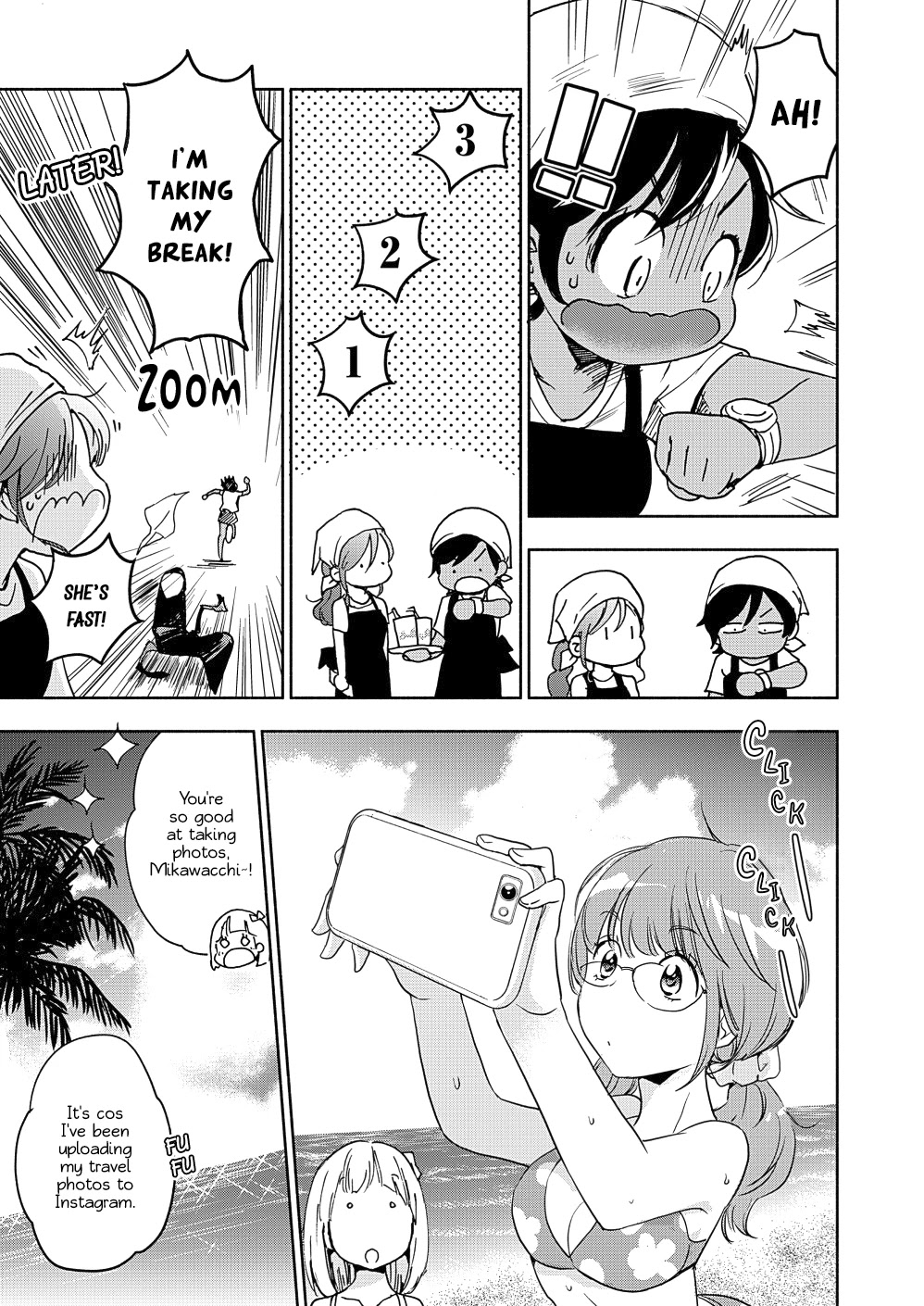 Yamada to Kase-san Chapter 15 page 8 - Chapter 15: Beachball and Kase-san