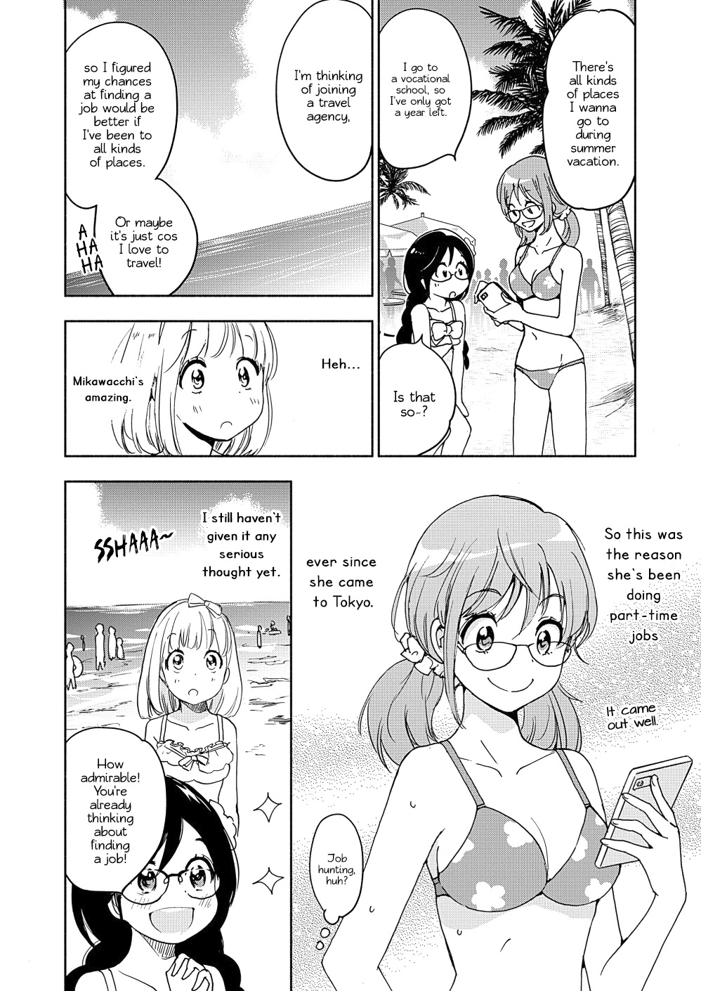 Yamada to Kase-san Chapter 15 page 9 - Chapter 15: Beachball and Kase-san