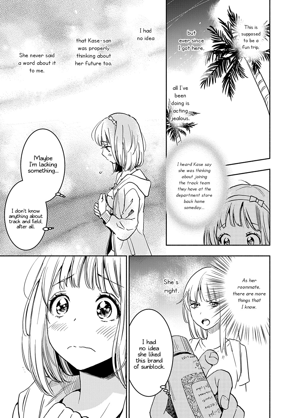 Yamada to Kase-san Chapter 16 page 10 - Chapter 16: Portulaca and Kase-san