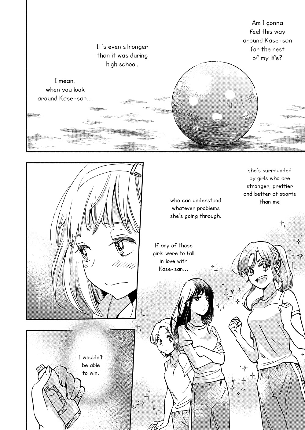 Yamada to Kase-san Chapter 16 page 11 - Chapter 16: Portulaca and Kase-san