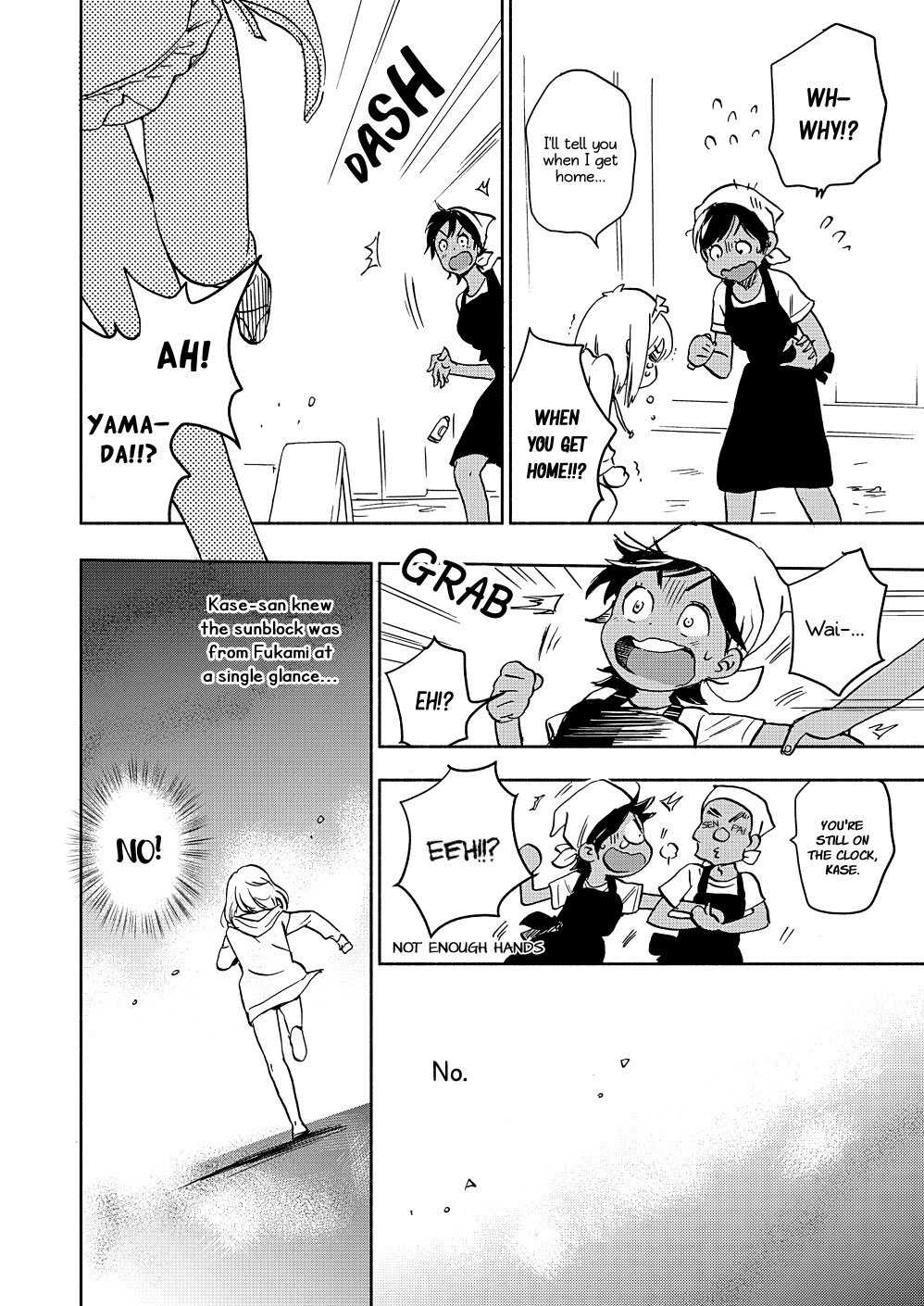 Yamada to Kase-san Chapter 16 page 19 - Chapter 16: Portulaca and Kase-san