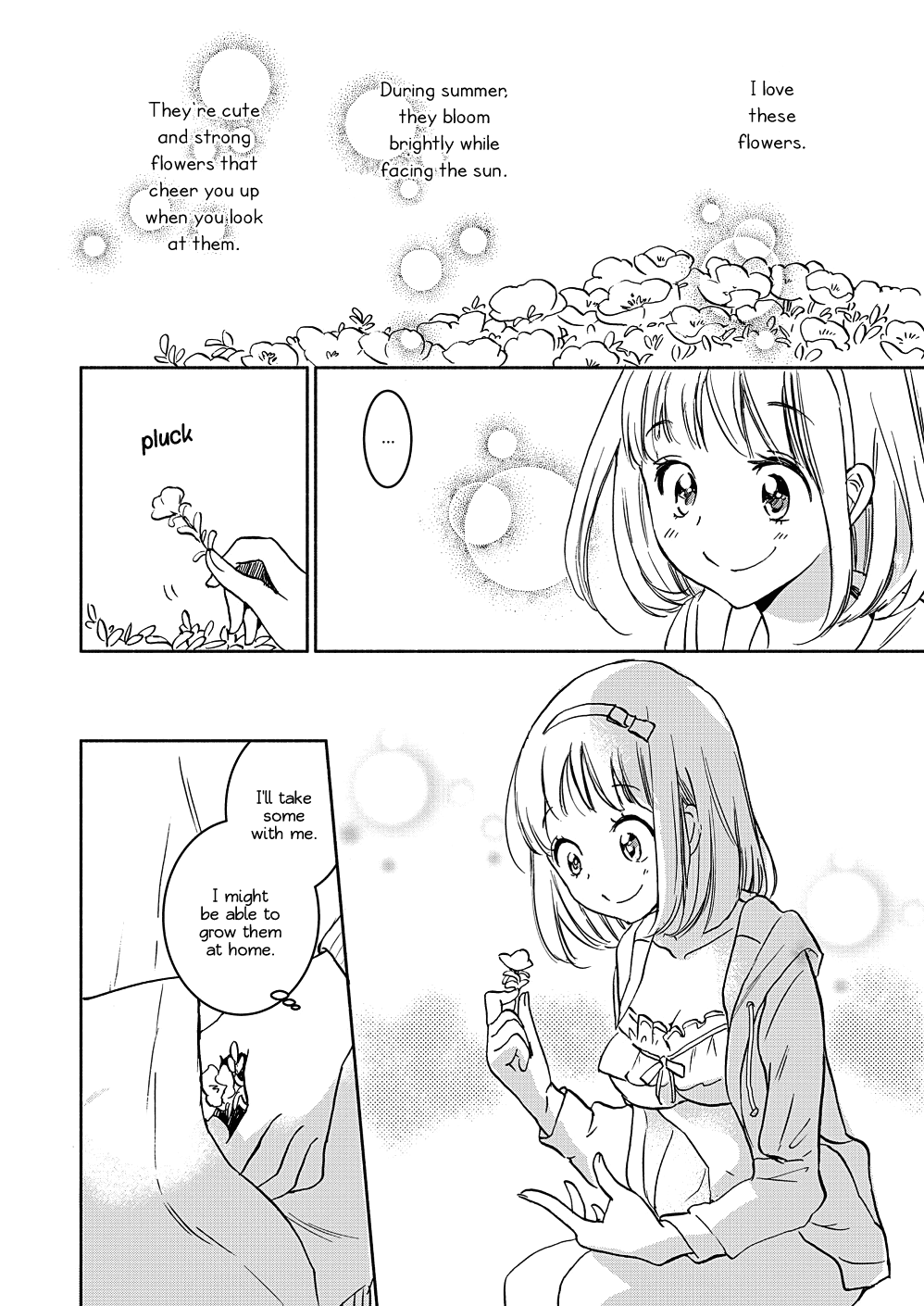 Yamada to Kase-san Chapter 16 page 23 - Chapter 16: Portulaca and Kase-san
