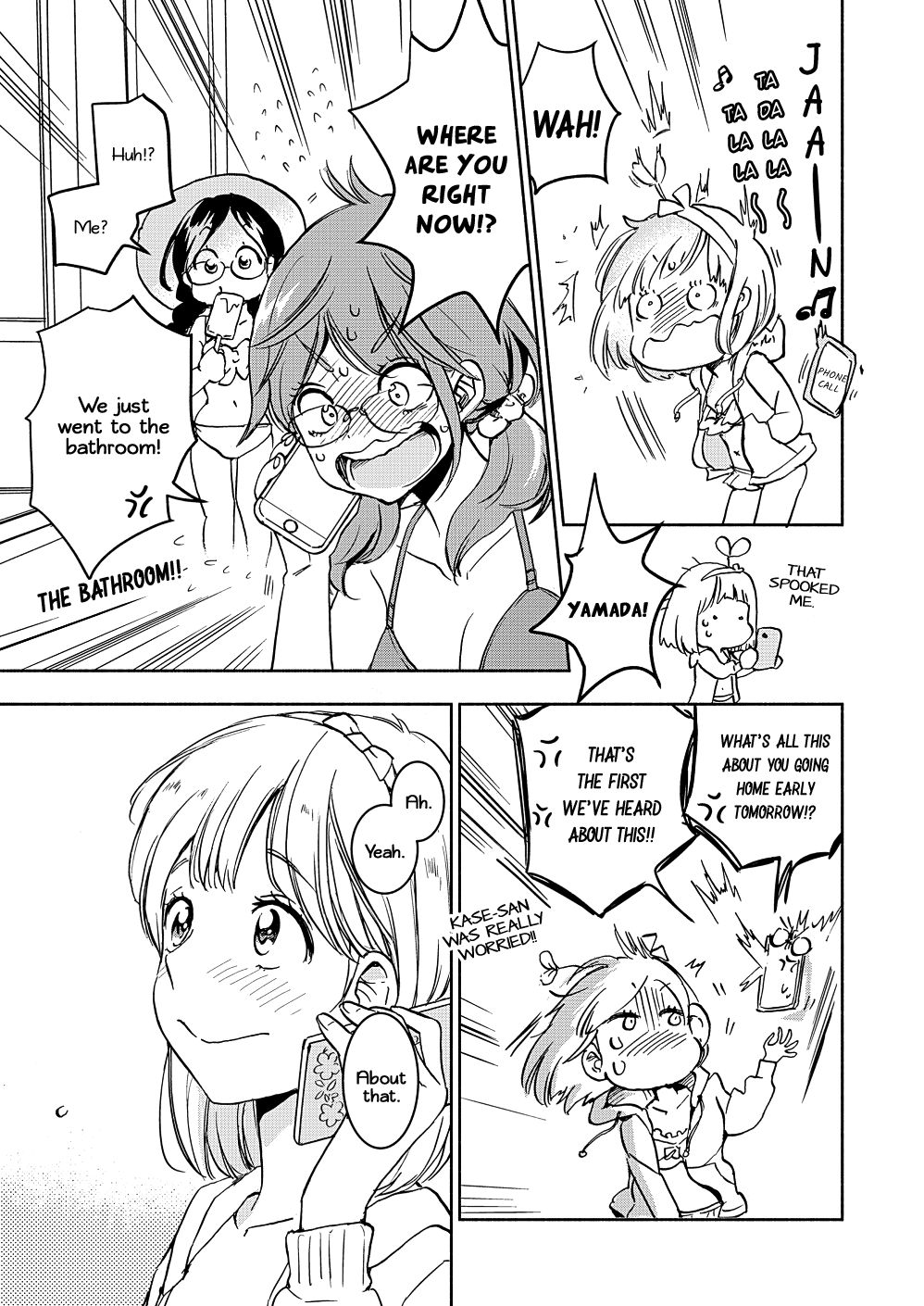 Yamada to Kase-san Chapter 16 page 24 - Chapter 16: Portulaca and Kase-san