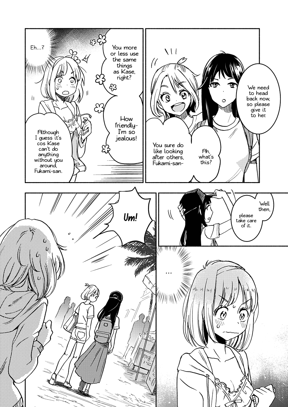 Yamada to Kase-san Chapter 16 page 5 - Chapter 16: Portulaca and Kase-san