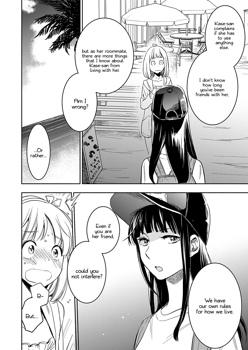 Yamada to Kase-san Chapter 16 page 7 - Chapter 16: Portulaca and Kase-san