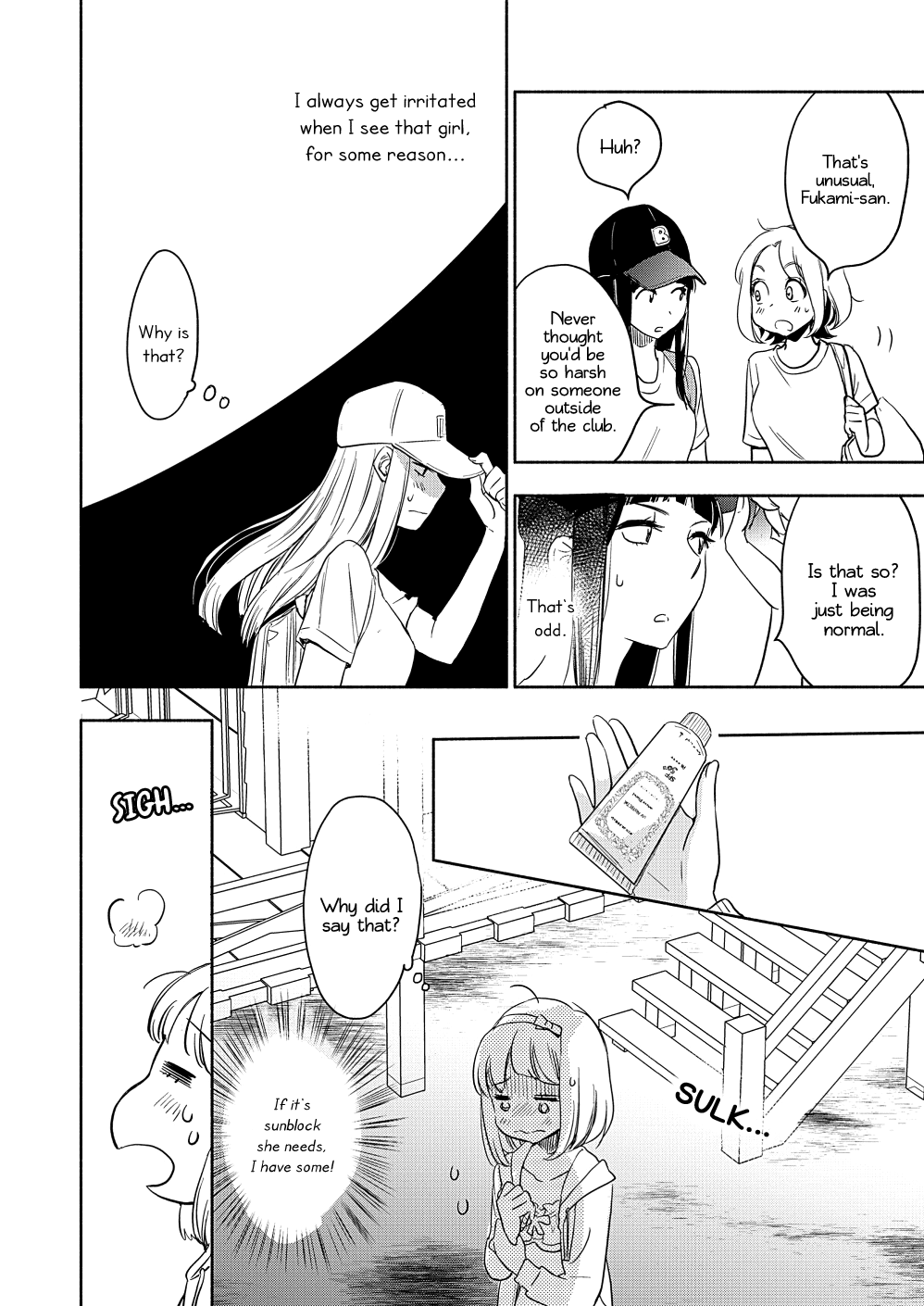 Yamada to Kase-san Chapter 16 page 9 - Chapter 16: Portulaca and Kase-san