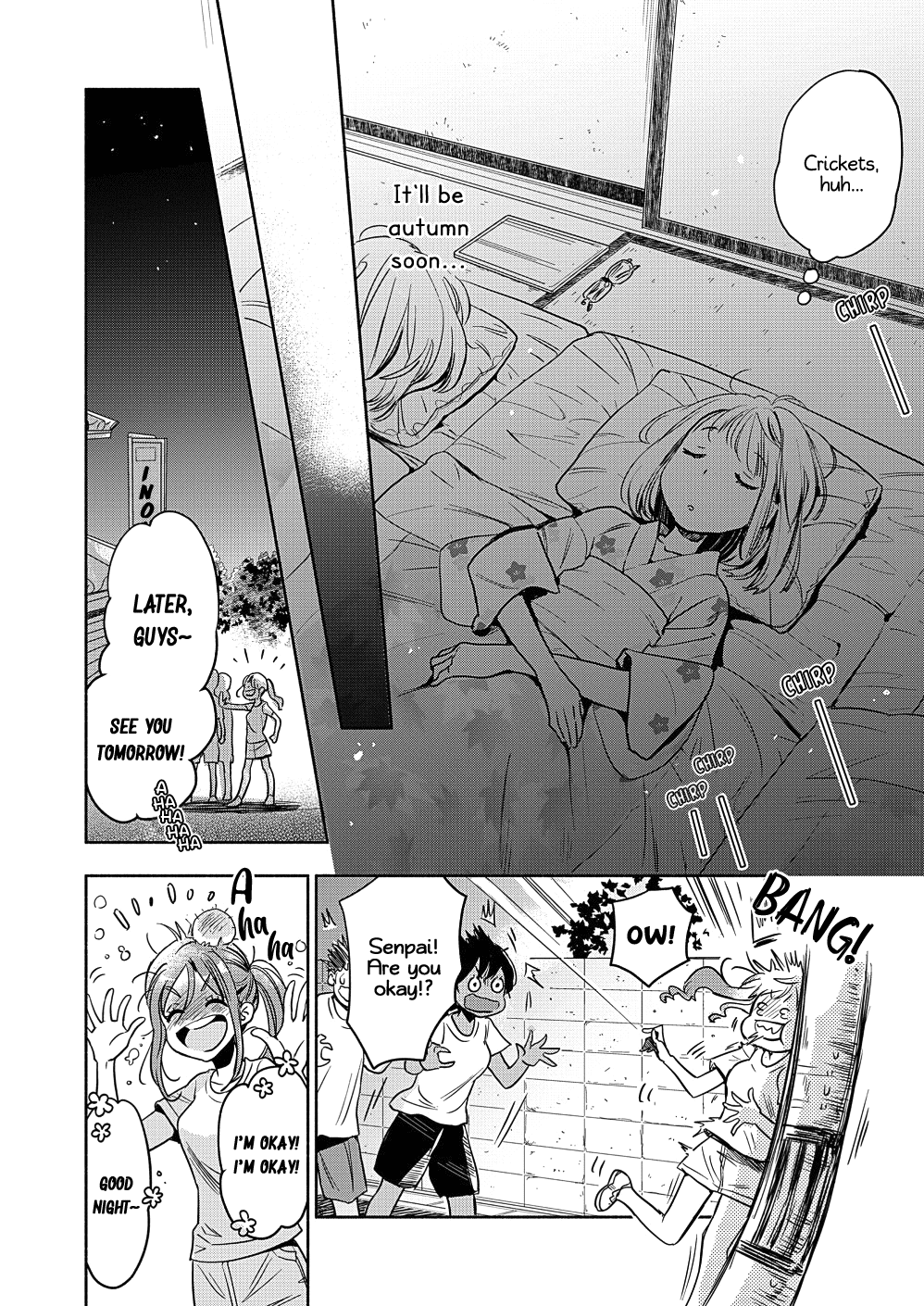 Yamada to Kase-san Chapter 17 page 11 - Chapter 17: Crickets and Kase-san
