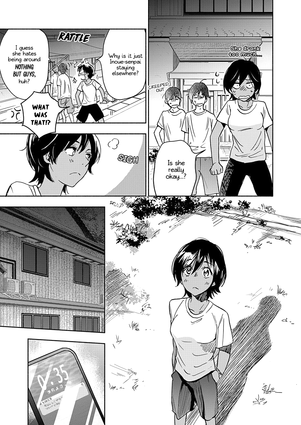 Yamada to Kase-san Chapter 17 page 12 - Chapter 17: Crickets and Kase-san