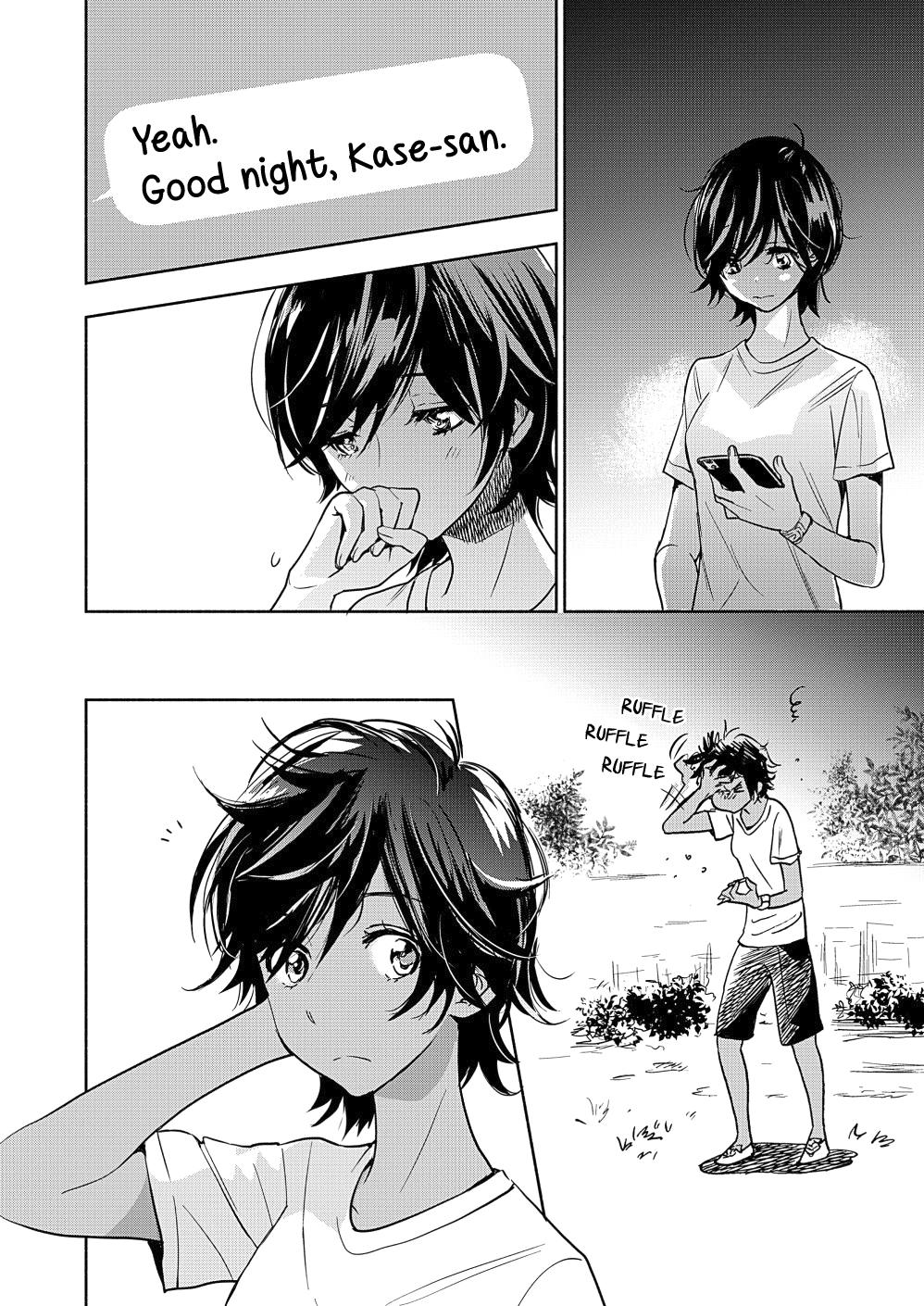 Yamada to Kase-san Chapter 17 page 13 - Chapter 17: Crickets and Kase-san