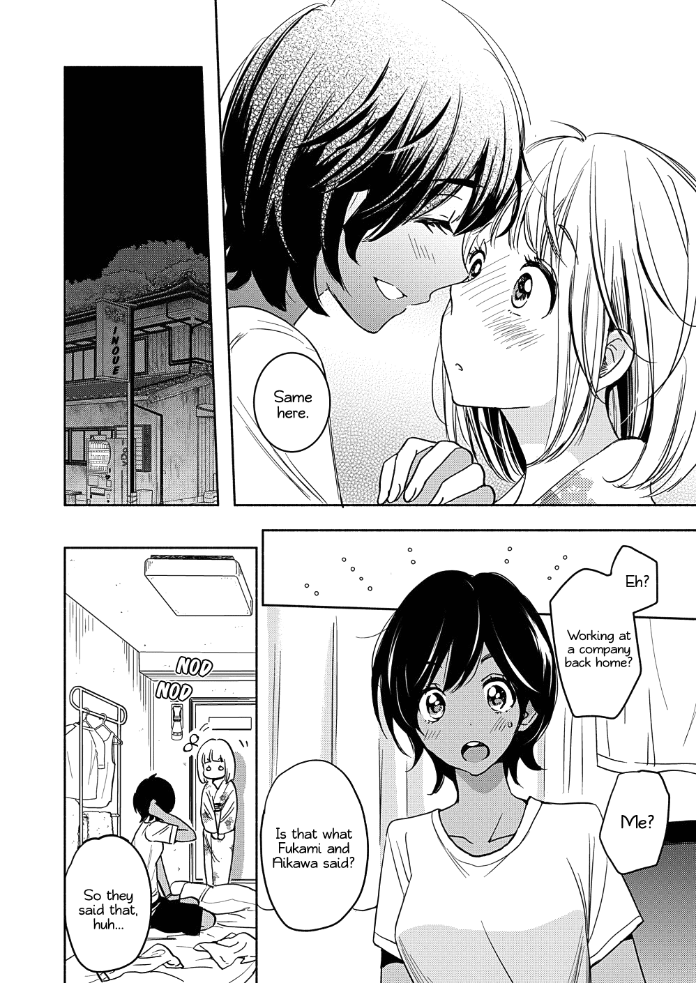 Yamada to Kase-san Chapter 17 page 17 - Chapter 17: Crickets and Kase-san