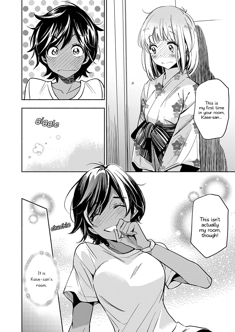 Yamada to Kase-san Chapter 17 page 19 - Chapter 17: Crickets and Kase-san