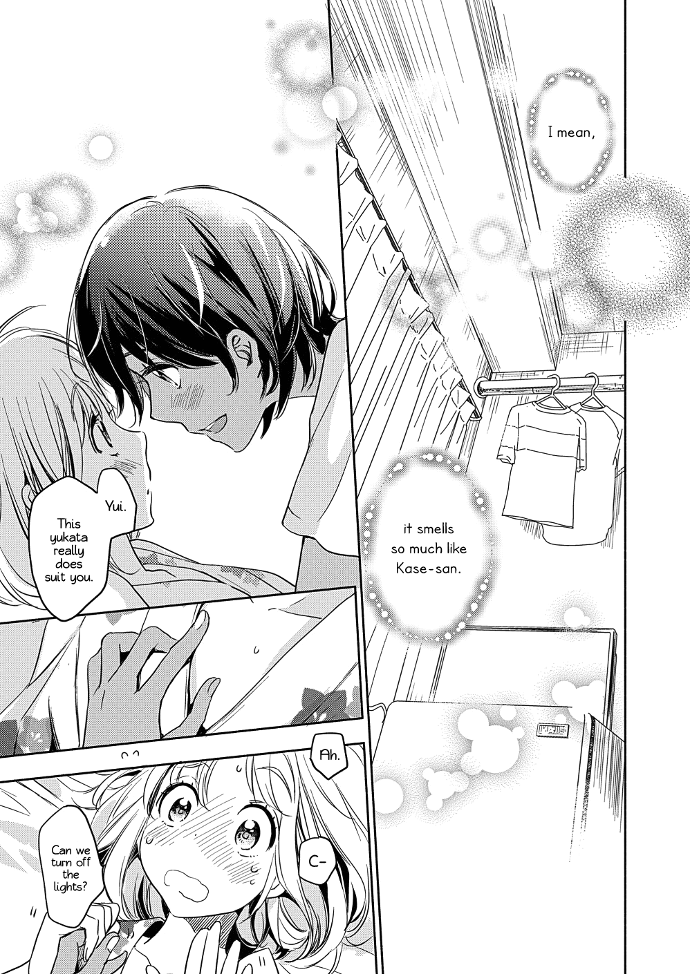 Yamada to Kase-san Chapter 17 page 20 - Chapter 17: Crickets and Kase-san
