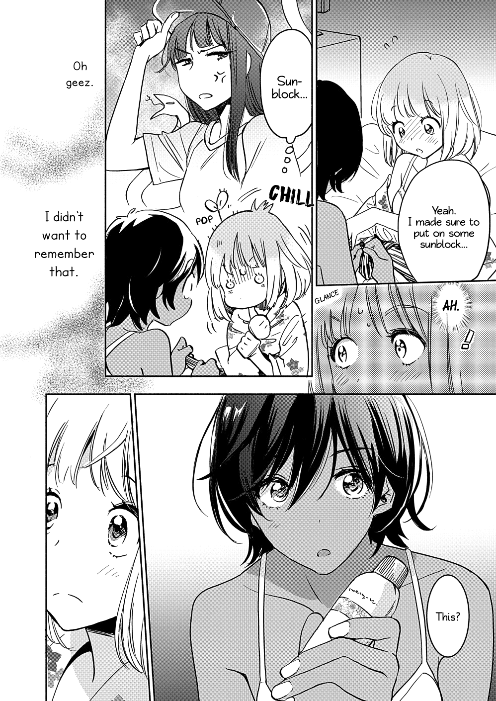 Yamada to Kase-san Chapter 17 page 23 - Chapter 17: Crickets and Kase-san