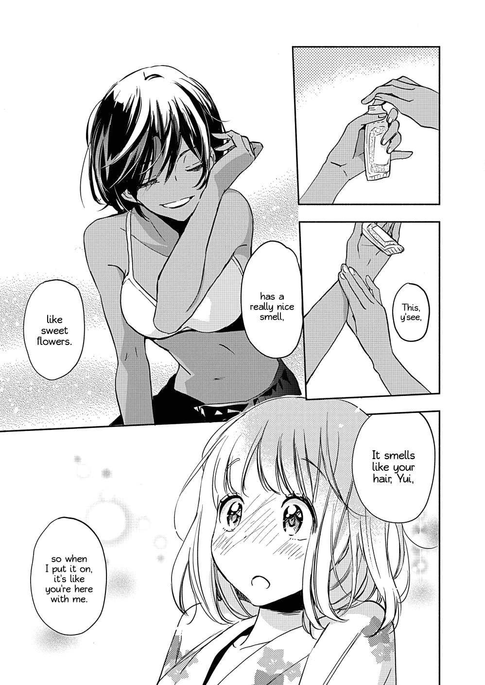 Yamada to Kase-san Chapter 17 page 24 - Chapter 17: Crickets and Kase-san