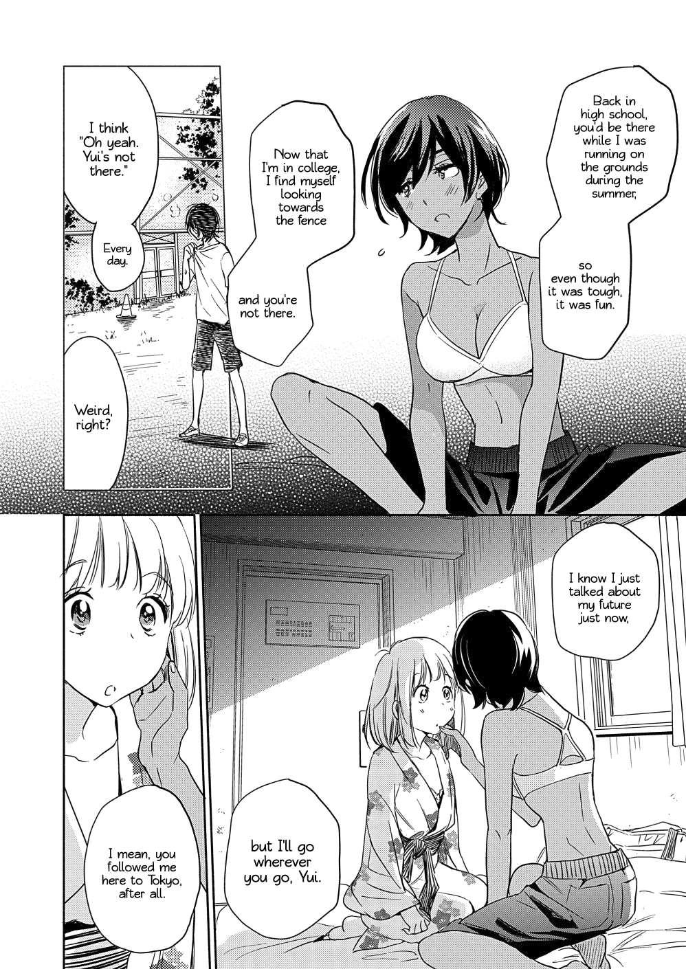 Yamada to Kase-san Chapter 17 page 25 - Chapter 17: Crickets and Kase-san