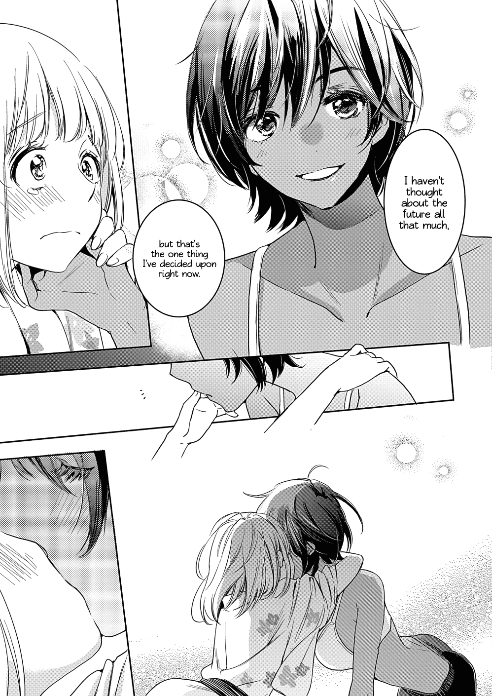 Yamada to Kase-san Chapter 17 page 26 - Chapter 17: Crickets and Kase-san
