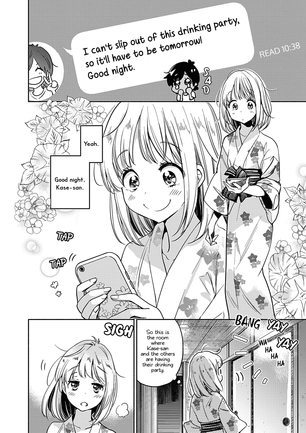 Yamada to Kase-san Chapter 17 page 3 - Chapter 17: Crickets and Kase-san