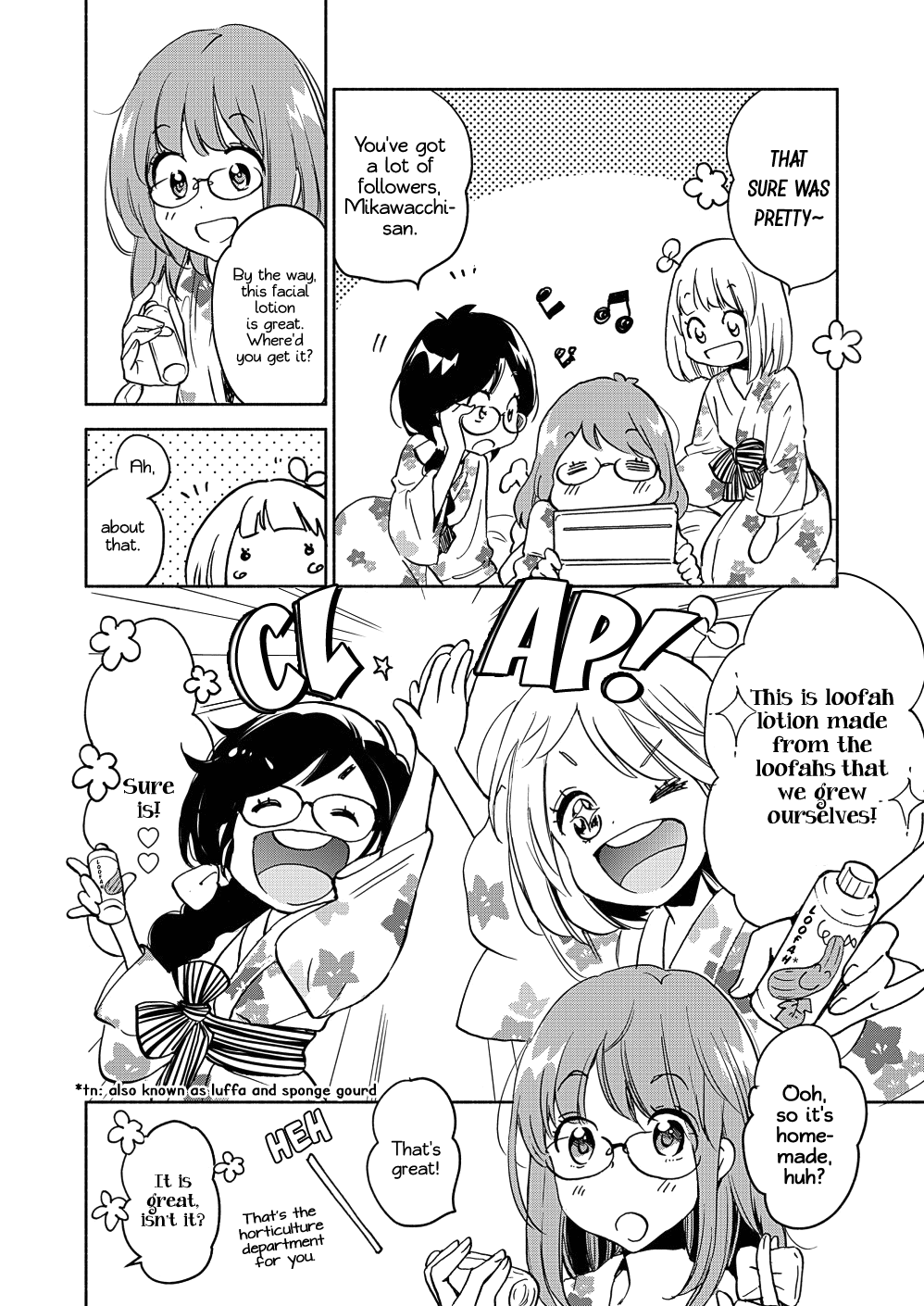 Yamada to Kase-san Chapter 17 page 5 - Chapter 17: Crickets and Kase-san