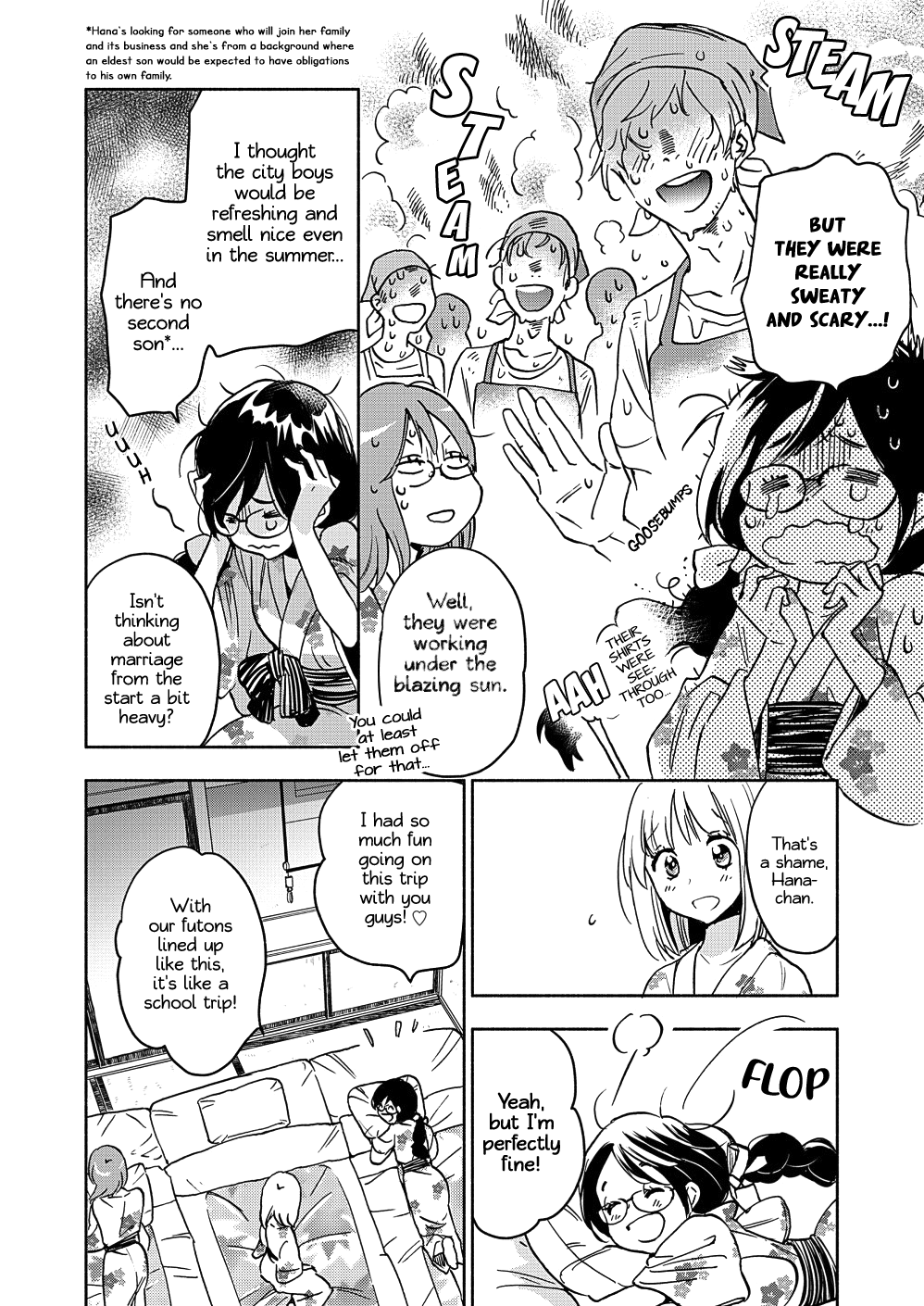 Yamada to Kase-san Chapter 17 page 7 - Chapter 17: Crickets and Kase-san