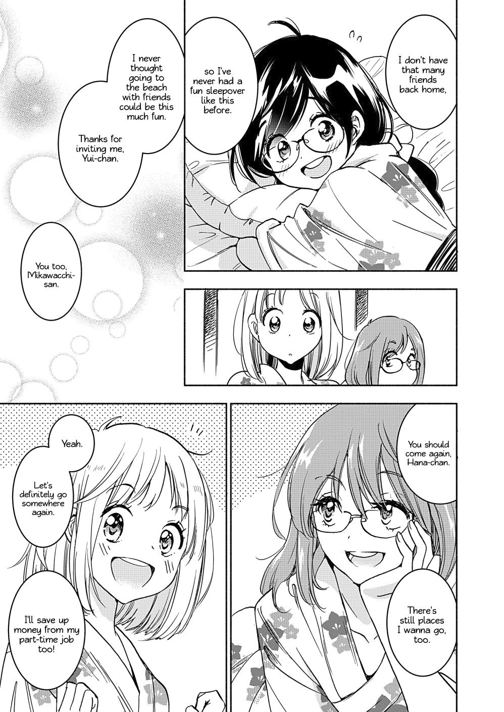 Yamada to Kase-san Chapter 17 page 8 - Chapter 17: Crickets and Kase-san