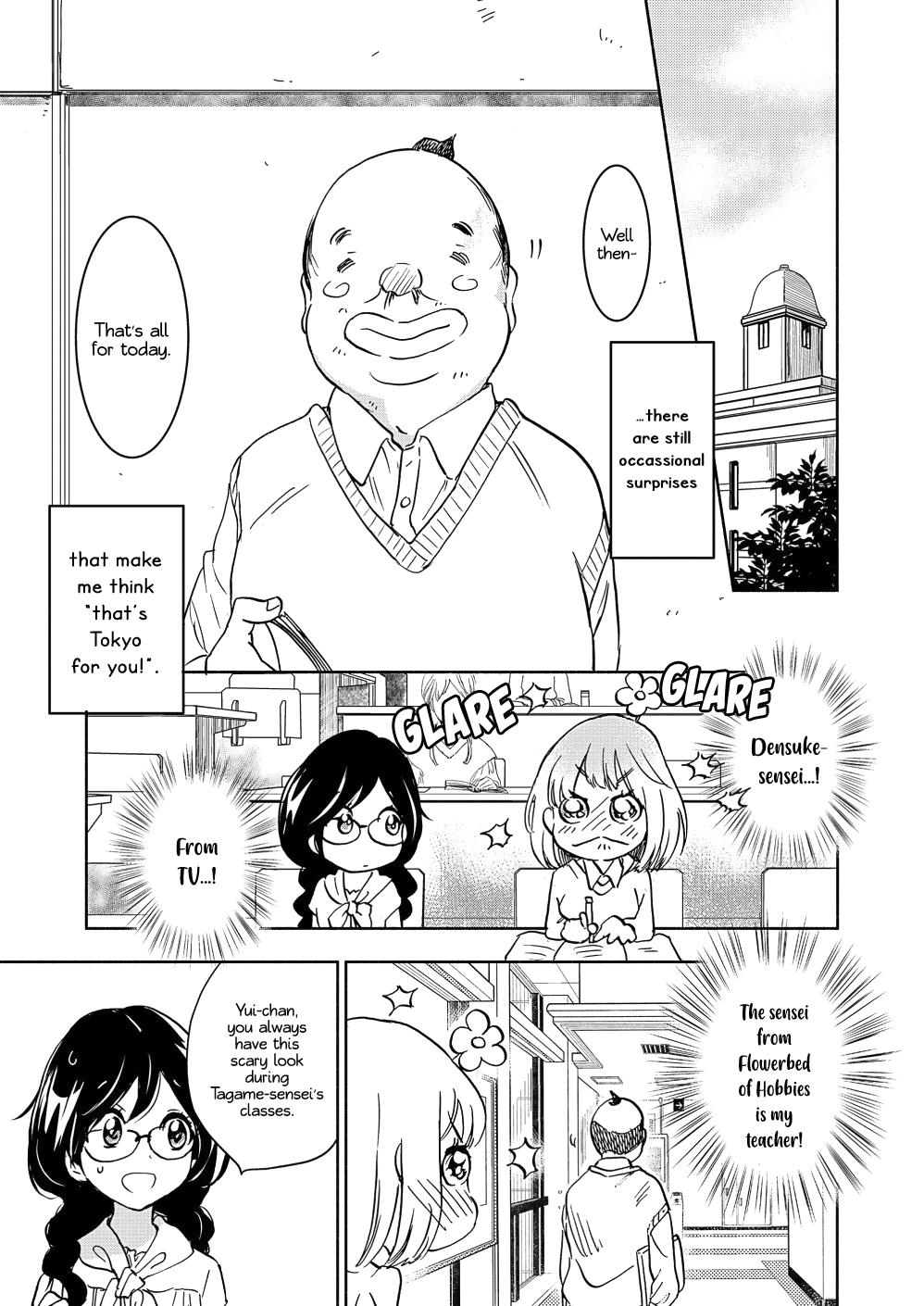Yamada to Kase-san Chapter 18 page 10 - Chapter 18: The Flowerbed Prince and Kase-san