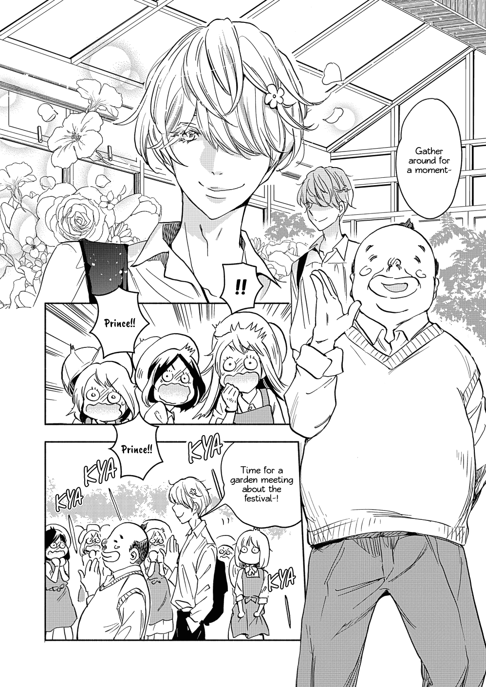 Yamada to Kase-san Chapter 18 page 15 - Chapter 18: The Flowerbed Prince and Kase-san