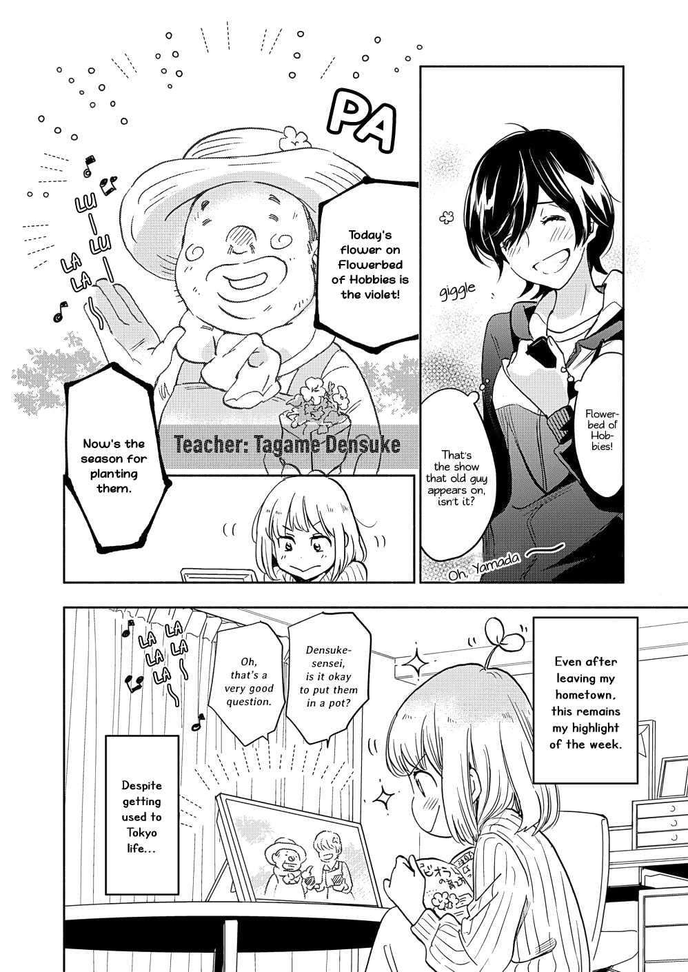 Yamada to Kase-san Chapter 18 page 9 - Chapter 18: The Flowerbed Prince and Kase-san