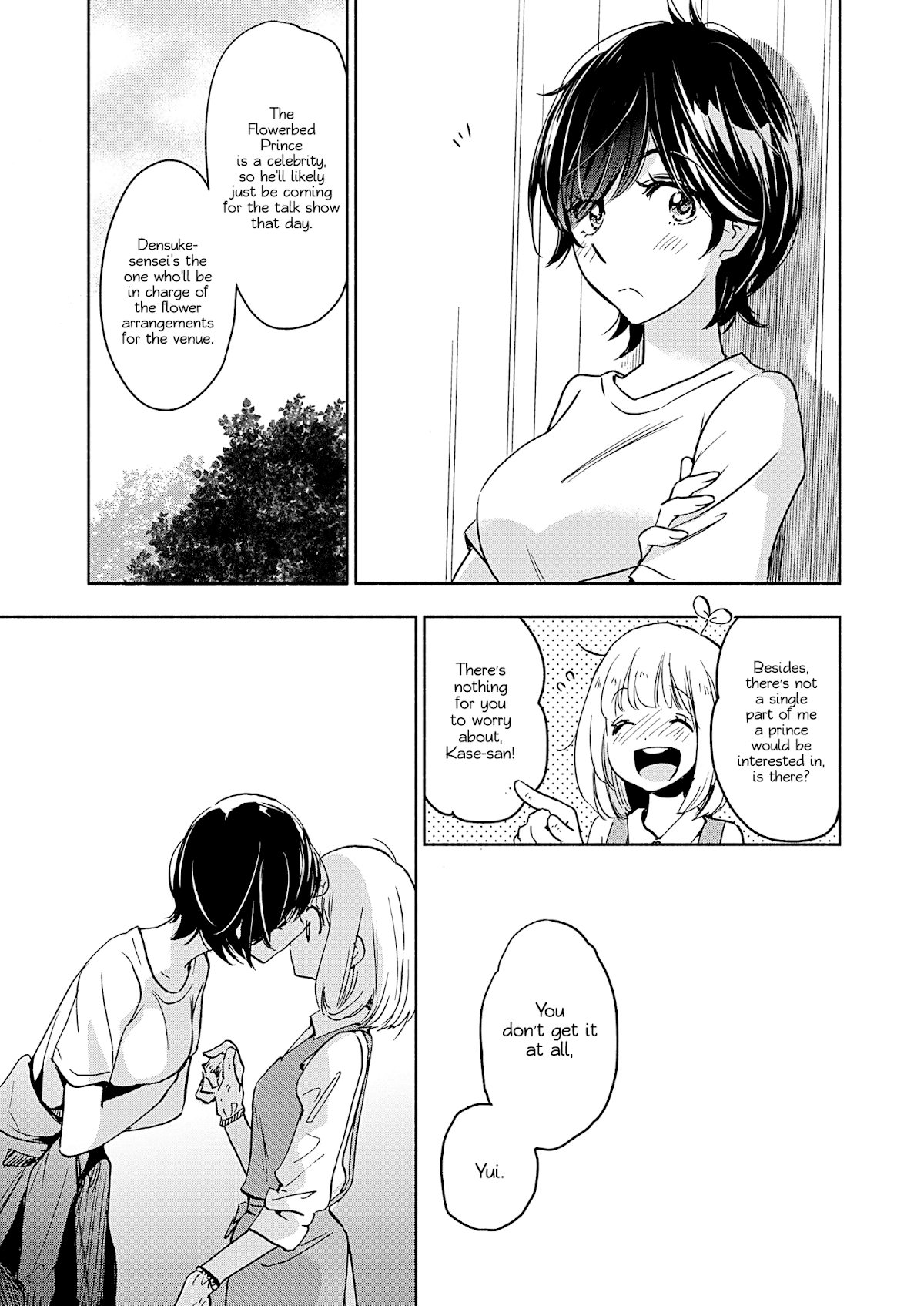 Yamada to Kase-san Chapter 19 page 10 - Chapter 19: Cosmos and Kase-san