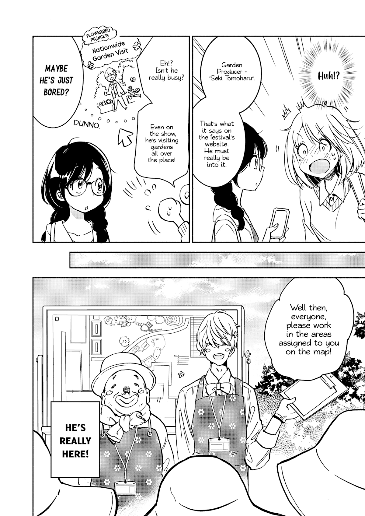 Yamada to Kase-san Chapter 19 page 13 - Chapter 19: Cosmos and Kase-san