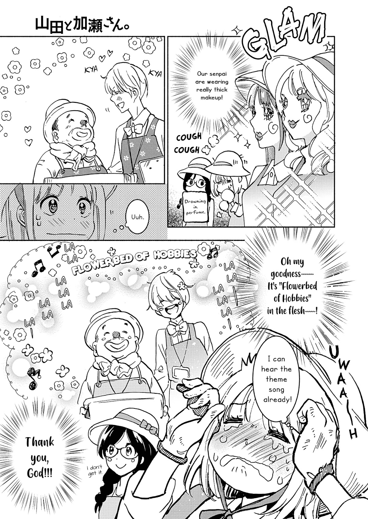 Yamada to Kase-san Chapter 19 page 14 - Chapter 19: Cosmos and Kase-san