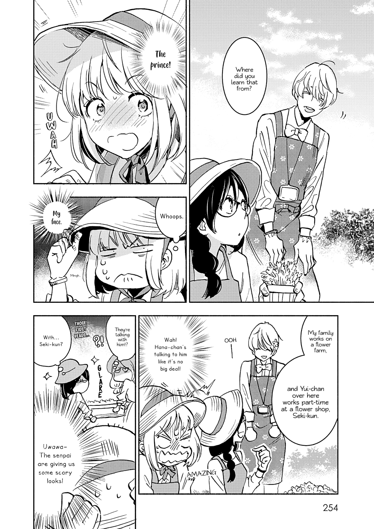 Yamada to Kase-san Chapter 19 page 17 - Chapter 19: Cosmos and Kase-san