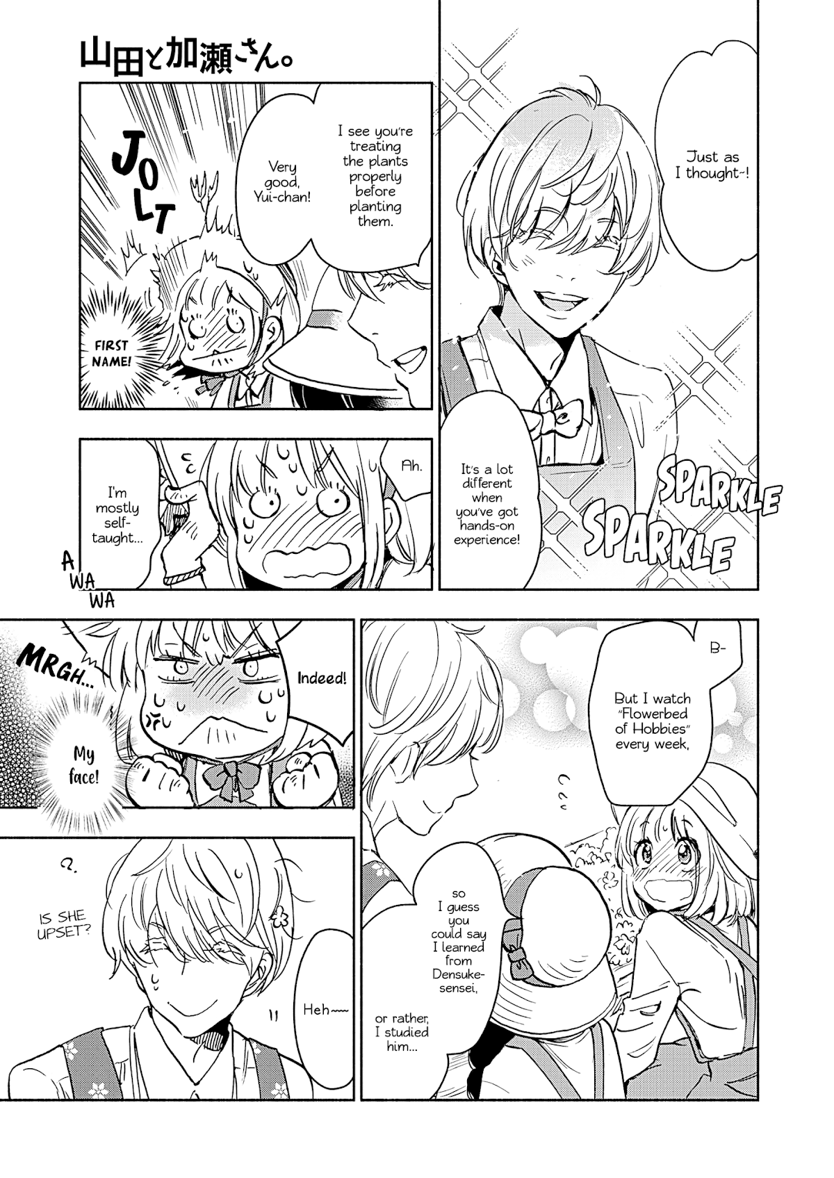 Yamada to Kase-san Chapter 19 page 18 - Chapter 19: Cosmos and Kase-san