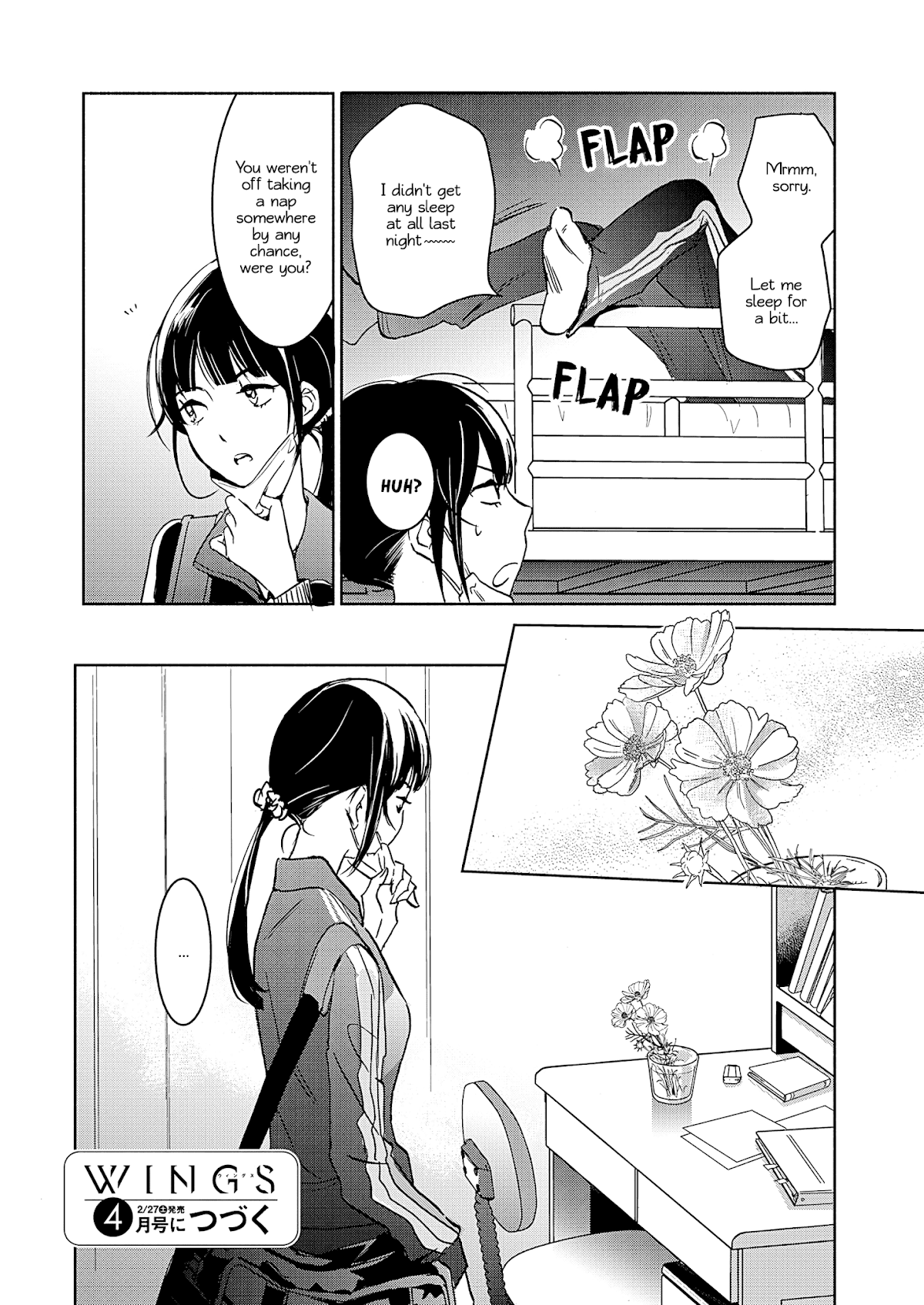 Yamada to Kase-san Chapter 19 page 25 - Chapter 19: Cosmos and Kase-san
